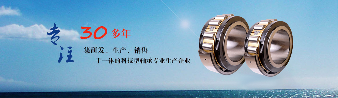 濟寧安屹工貿(mào)有限公司