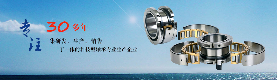 濟寧安屹工貿(mào)有限公司