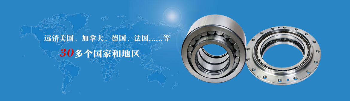 濟寧安屹工貿(mào)有限公司