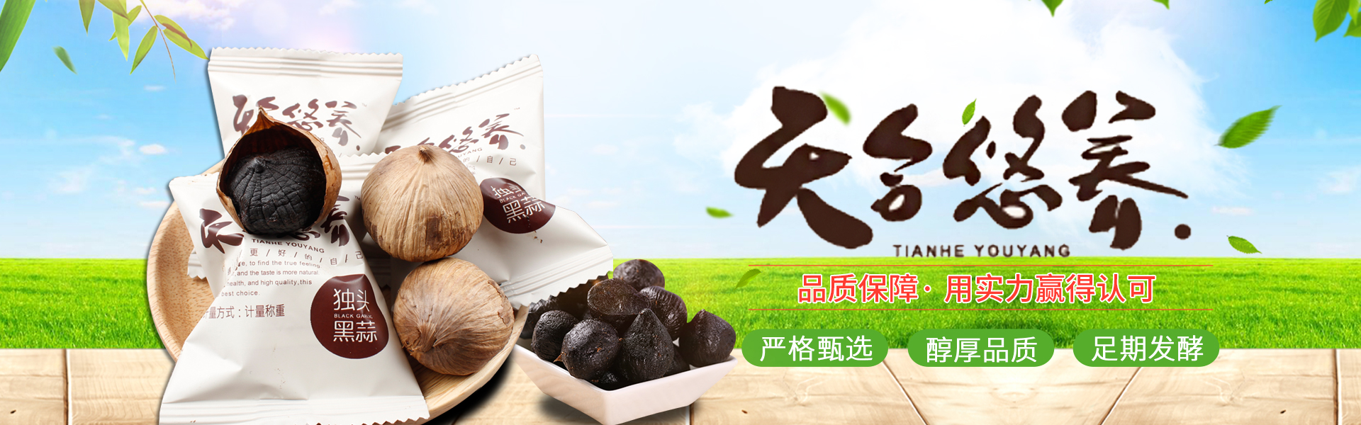 濟(jì)寧安屹工貿(mào)有限公司